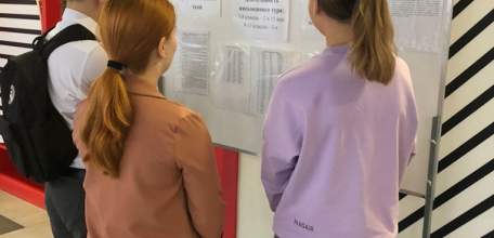 Сегодня дан старт муниципальному этапу Всероссийской олимпиады школьников