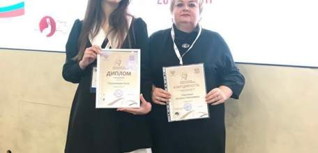 Елецкая школьница стала победителем Всероссийского конкурса сочинений