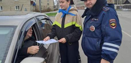 ГИБДД Ельца провела акцию с детьми по предотвращению ДТП