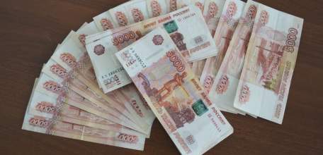 Жители Липецкой области хранят 197 млрд рублей в банках!