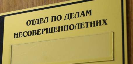 Пропавших в Ельце подростков нашли в Липецком районе!