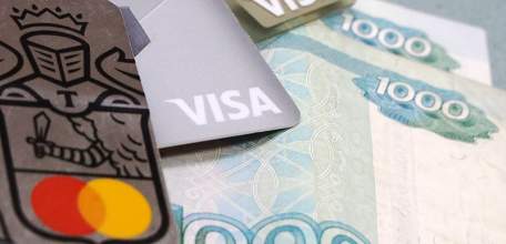 Липецкая область не попала даже в топ-50 регионов по уровню зарплат