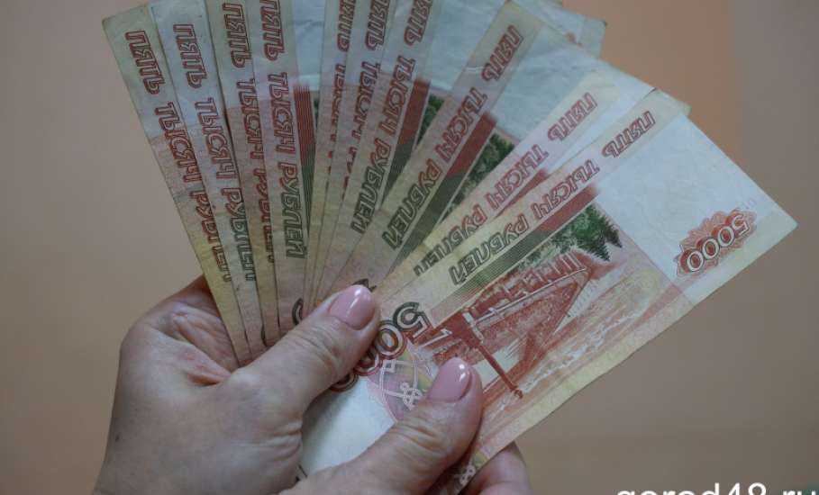 Пенсионеры отдали женщине-курьеру 1 781 757 рублей