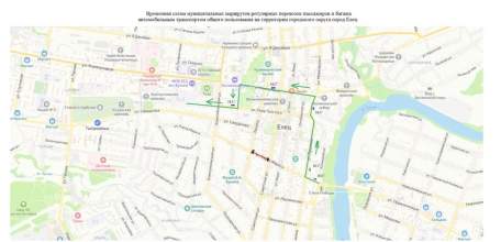 Уважаемые ельчане! Изменён маршрут автобуса