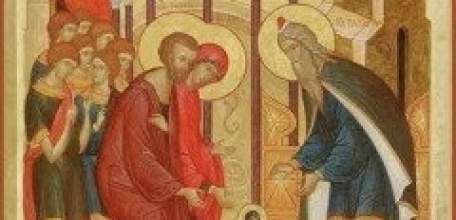 Сегодня православный праздник - Введение во храм Пресвятой Богородицы!