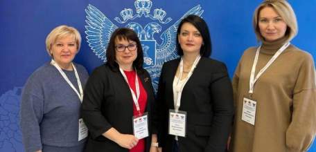 В Москве проходит очное обучение управленцев сферы образования