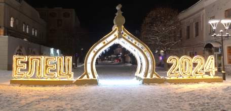 ГИБДД Ельца проводит профилактическое мероприятие для безопасности детей в период зимнего отдыха