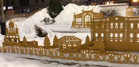 Жители Ельца жалуются на новогоднее «убранство» в центре города!