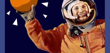 В Ельце приглашают на дискотеку!