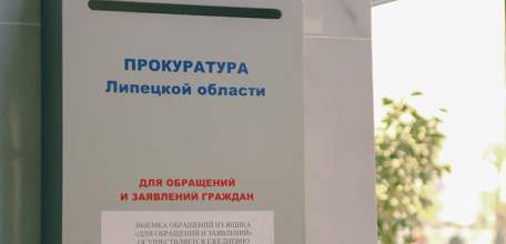 37-летняя женщина поступила в ЕГУ без ЕГЭ и вступительных экзаменов