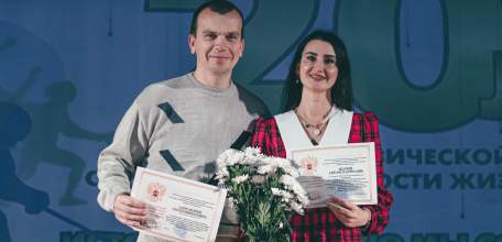 В Ельце прошло мероприятие, посвящённое празднованию 20-летнего юбилея Института физической культуры, спорта и безопасности жизнедеятельности ЕГУ им. И.А. Бунина