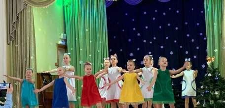 5 января 2024 года в зале Детско-юношеского центра им. Б.Г. Лесюка состоялся праздничный концерт «Время верить в чудеса»