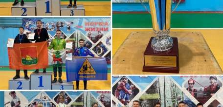 Ельчане привезли медали с соревнований по спортивному туризму из Калужской области
