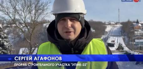 Даже в эти морозные дни строители продолжают работы по ремонту Аргамаченского моста