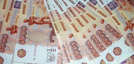 123 МЛН РУБЛЕЙ ЗАНЯЛИ ЛИПЧАНЕ В КРЕДИТНО-ПОТРЕБИТЕЛЬСКИХ КООПЕРАТИВАХ