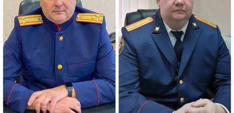 В следственном управлении СК России по Липецкой области новые назначения