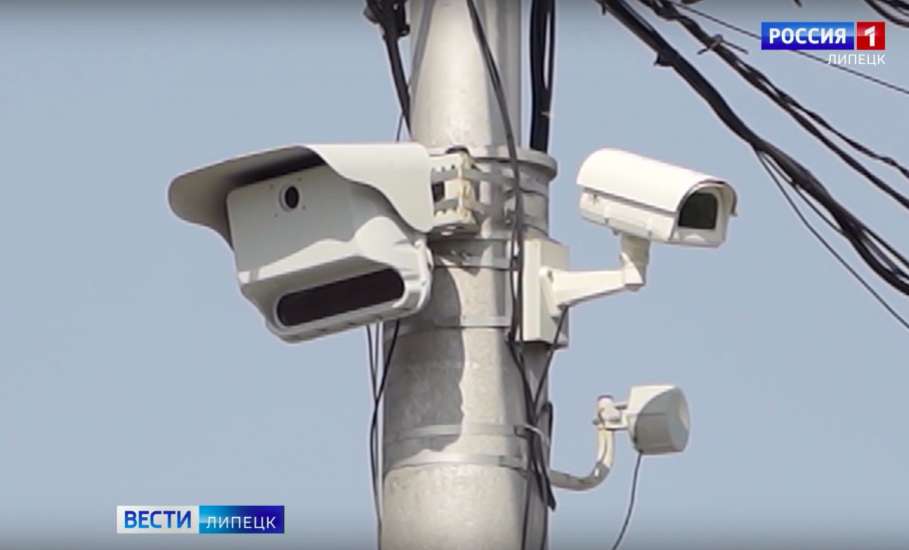 На ремонт и обслуживание дорожных камер в Липецкой области потратят 164 млн