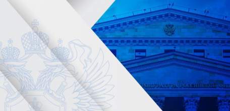 12 января - День работников и служащих прокуратуры России