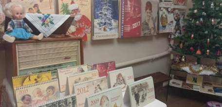 В гостиной Дома-музея Николая Жукова открывается интерактивная выставка настольных и настенных календарей