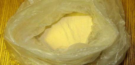 Семейную пару судят за 93 грамма героина