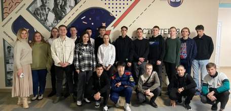 Необычное занятие на тему "Сделаем первый шаг в мир IT" прошло у ребят 9-11 классов в Центре поддержки одаренных детей "Стратегия" г . Ельца