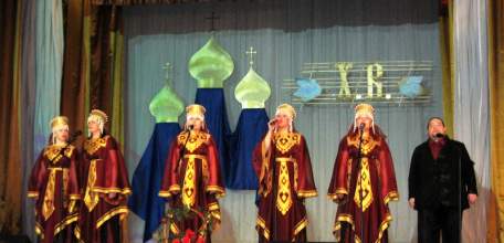 Вокальный ансамбль «Хмель» из с. Хмелинец Елецкого района принял участие в III открытом фестивале «Русь святая»