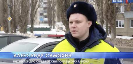 90 неоплаченных штрафов: сотрудники ГИБДД выявили многократного нарушителя ПДД