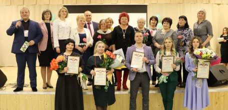 Финал муниципального этапа конкурса профессионального мастерства «Учитель года Липецкой области-2024» состоялся 2 февраля на базе школы поселка Ключ жизни