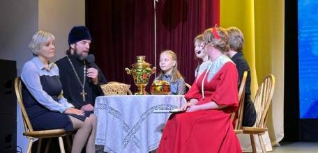 3 февраля в Доме культуры железнодорожников состоялось торжественное открытие объявленного Президентом Года семьи