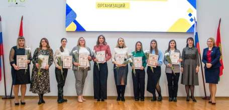 В Институте развития образования состоялась торжественная церемония награждения победителей и лауреатов интернет-марафона "Мы-молодые педагоги"