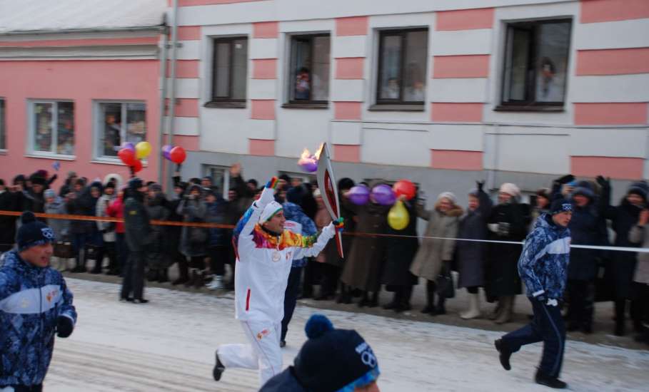 Годовщина Зимних Олимпийских игр в Сочи