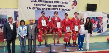 Воспитанники спортшколы "Локомотив" успешно выступили на соревнованиях по дзюдо и самбо в г. Москве