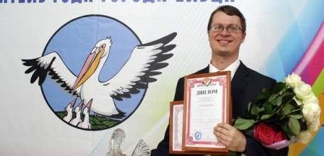 Стало известно имя "Учителя года города Ельца - 2024"