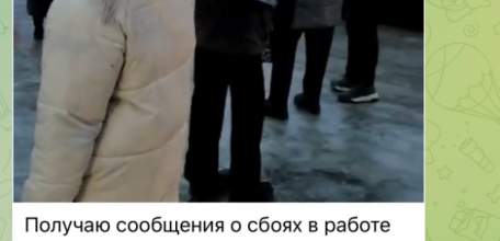 В Ельце опять лёд на дорогах! Своевременно мер не принято!