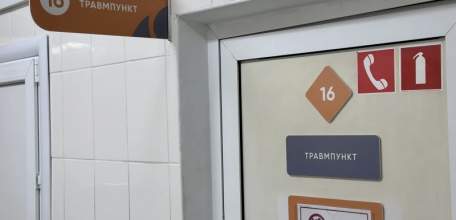 Ещё не вечер: сегодня в травмпункты Липецка попали 139 человек