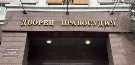 Пропавшие детали на 69840 рублей елецкое предприятие хотело «повесить» на сотрудницу