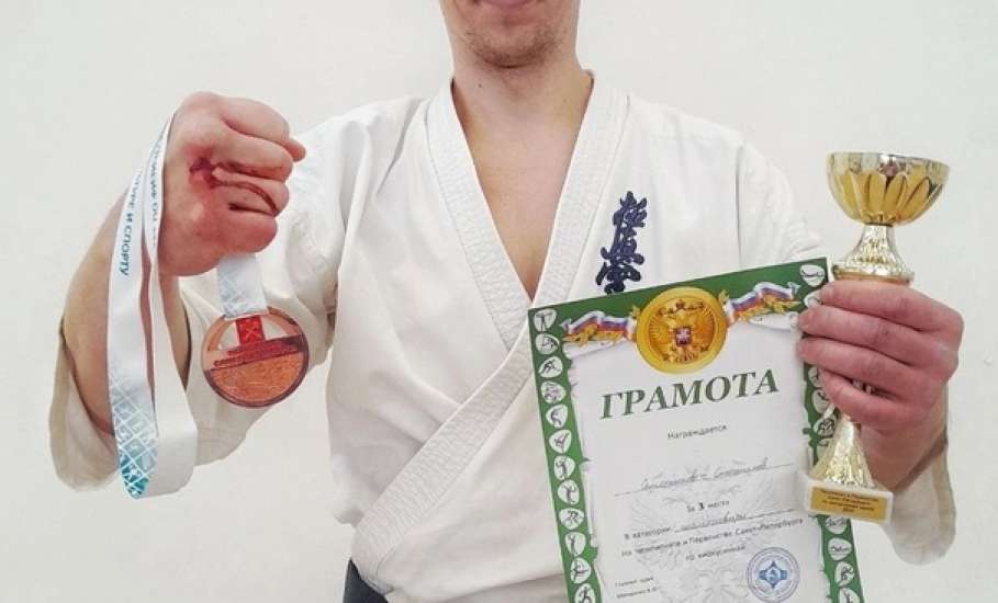 Тренер по киокусинкай из Ельца занял 3 место на чемпионате в Санкт-Петербурге