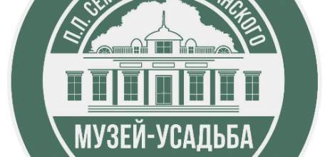Приглашаем на цикл лекций, которые состоятся на площадке ЕГУ им. И.А. Бунина – партнера проекта Музея-усадьбы П.П. Семенова-Тян-Шанского