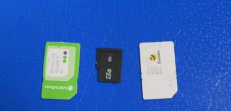 SIM-КАРТЫ И ФЛЕШКАРТУ ВНУТРИ ЗЕФИРА ПЫТАЛИСЬ ПЕРЕДАТЬ В ЕЛЕЦКУЮ КОЛОНИЮ