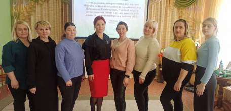 16 февраля на базе МБДОУ детского сада № 34 г. Ельца состоялось 6 заседание Школы наставничества на тему использования интерактивных игр