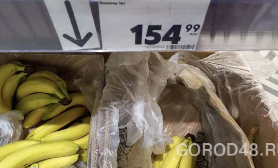 Яйца и бананы снова растут в цене!