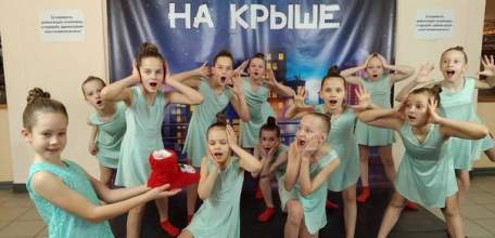 17 февраля 2024 года образцовый хореографический коллектив «Росинка» принял участие в Региональном фестивале-конкурсе современного эстрадного танца «Беби данс» и «Танцы на крыше»