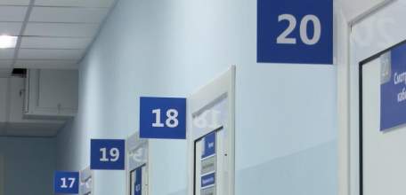 ГРАФИК РАБОТЫ МЕДУЧРЕЖДЕНИЙ ЛИПЕЦКОЙ ОБЛАСТИ ИЗМЕНИТСЯ В ПРАЗДНИКИ