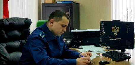 Прокуратурой города Ельца проведена проверка соблюдения законодательства о занятости населения в деятельности ООО «Форвард»