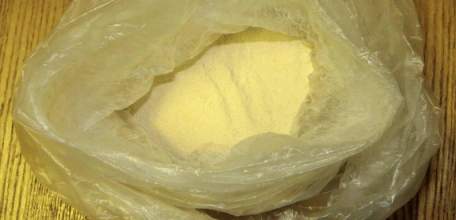 В Ельце семейная пара приговорена к серьёзным срокам за наркотики