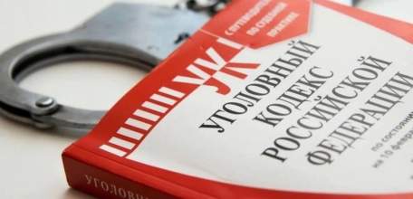 Воспитательница воровала у детей золотые украшения, пока они спали