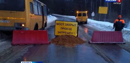 Паводок грозит затопить 248 участков, 12 дорог и два моста в Липецкой области