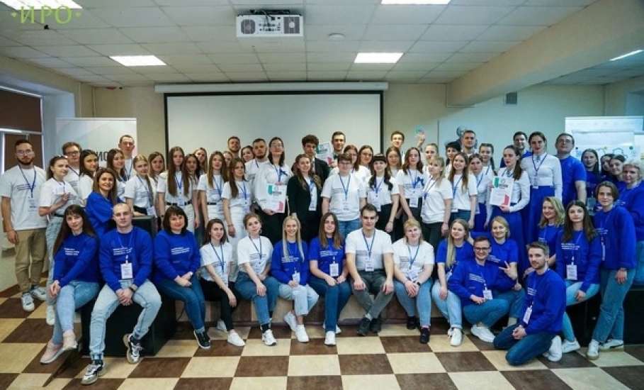 Учителя из Ельца приняли участие в Зимней школе молодых преподавателей Липецкой области