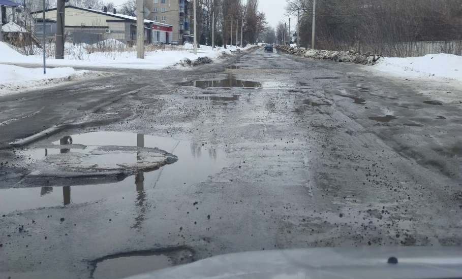 Кто-то разбомбил улицу Новолипецкая в Ельце?