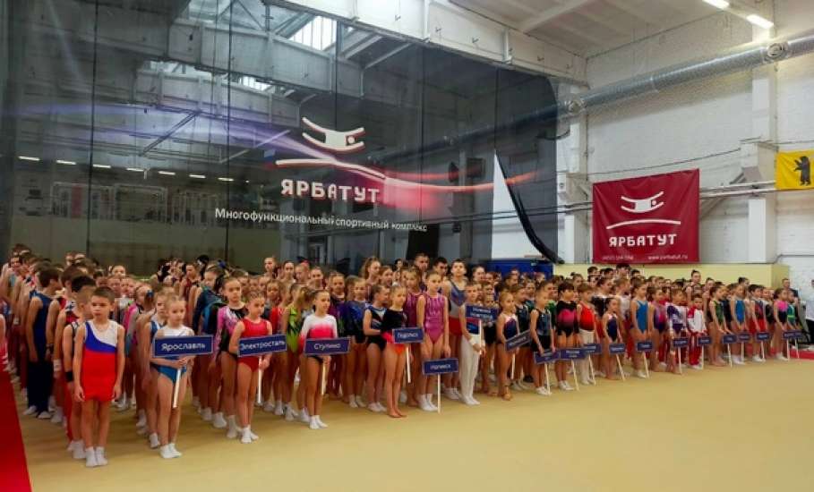 С 21 по 23 февраля в многофункциональном центре «ЯрБатут» в городе Ярославле состоялись соревнования по спортивной гимнастике